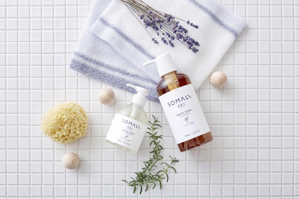 SOMALI ギフトF・ハンドソープセット（ハンド用液体石けん・オーガニックコットン ハンドタオル）