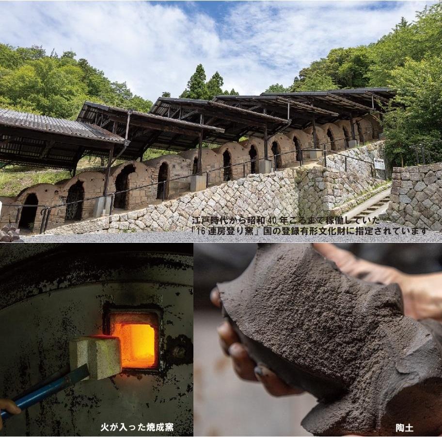 長谷園の「伊賀土鍋 アメ釉」中（2～4人用）DC-02