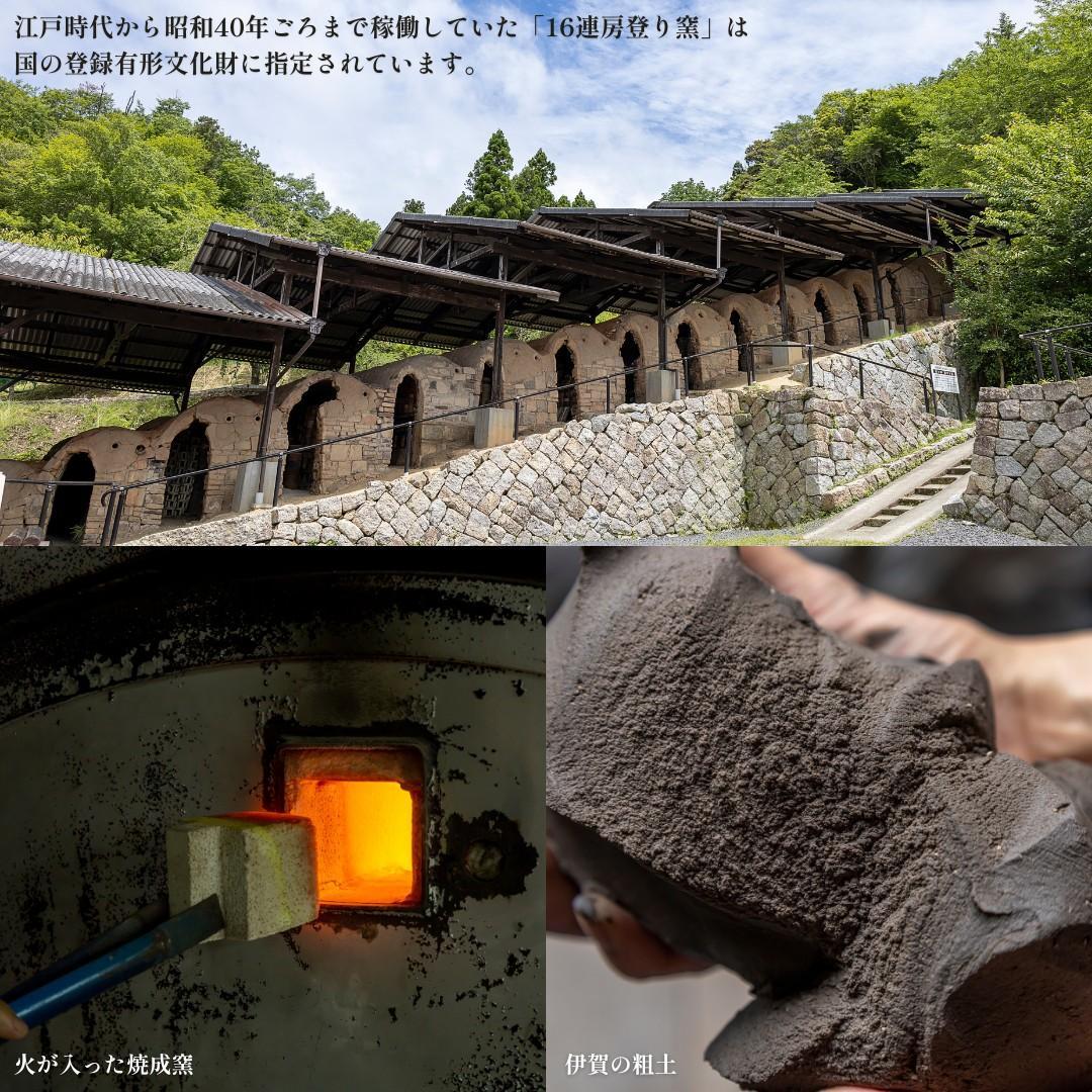 長谷園の「伊賀土鍋 白釉」小（1人用）DC-04