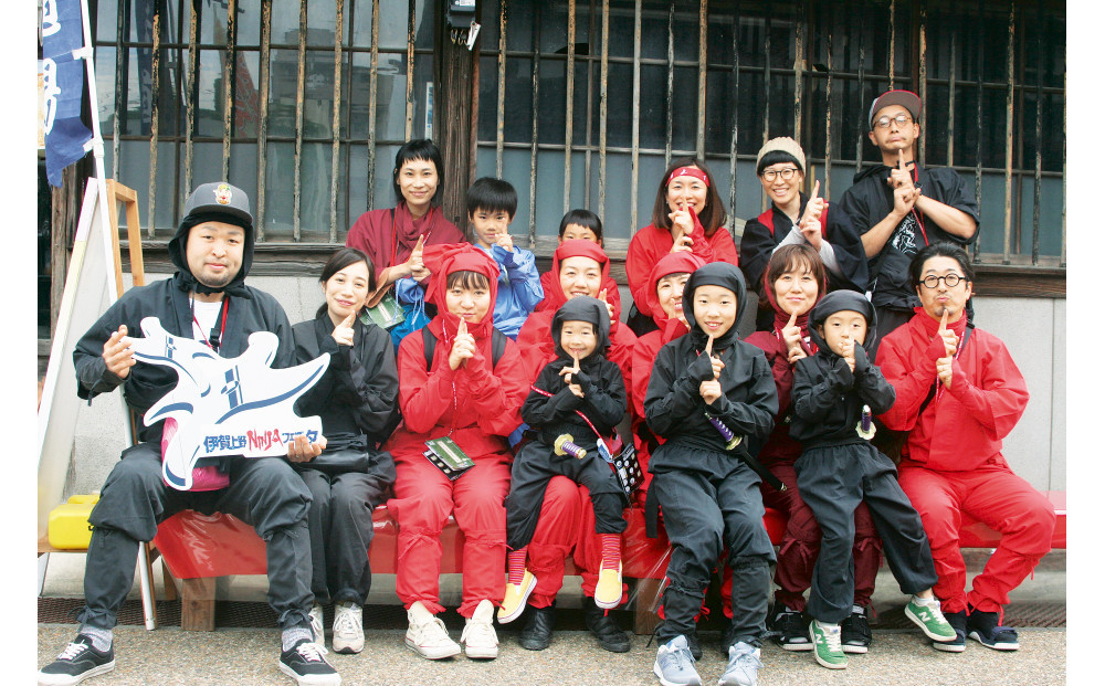 【返礼品なし】伊賀市　応援寄附金（一口1,000円）