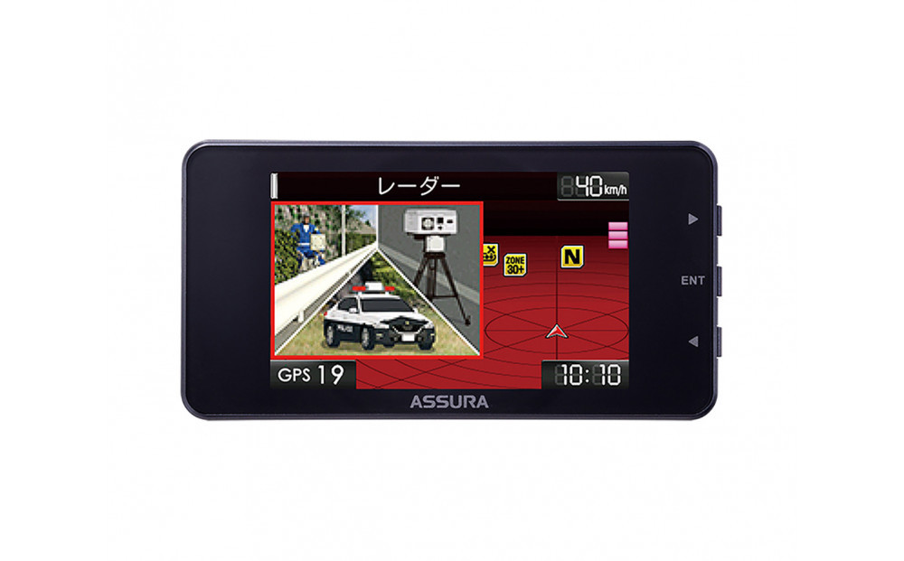 セルスター　セーフティレーダー　AR-125A