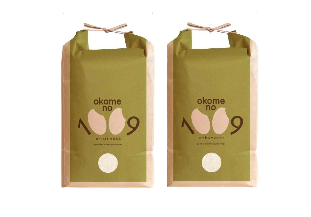 《令和7年産》米 三重県伊賀産 ミルキークイーン ヒラキファーム栽培　玄米20kg（10kg×2）