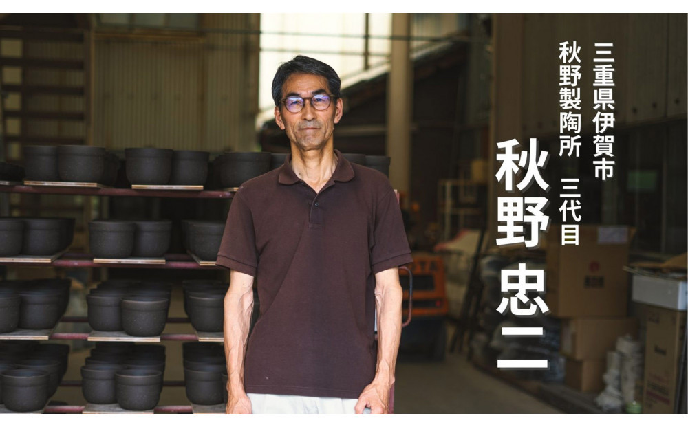 【2個セット】伊賀焼 レンジ炊飯土鍋　伊賀ノ匠2個セット　IG21