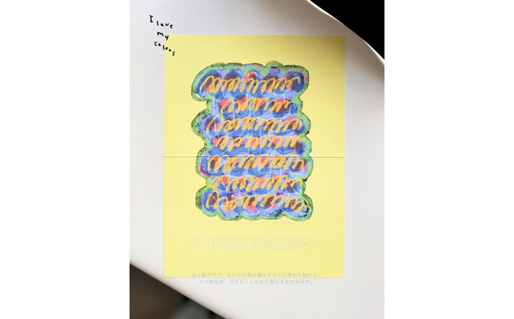 大切な人に送る ラブレター / グリーティングカード ４枚組