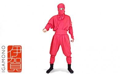 【赤】大人用忍者衣装伊賀version9点セット