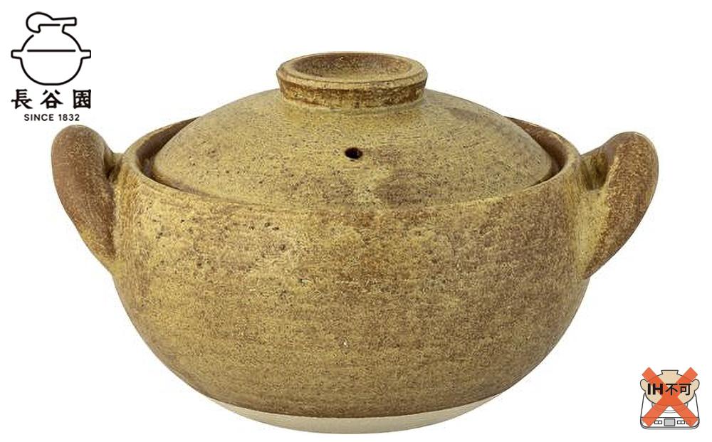 伊賀焼 煮込 土鍋 みそ汁鍋 （大） 3～4人用