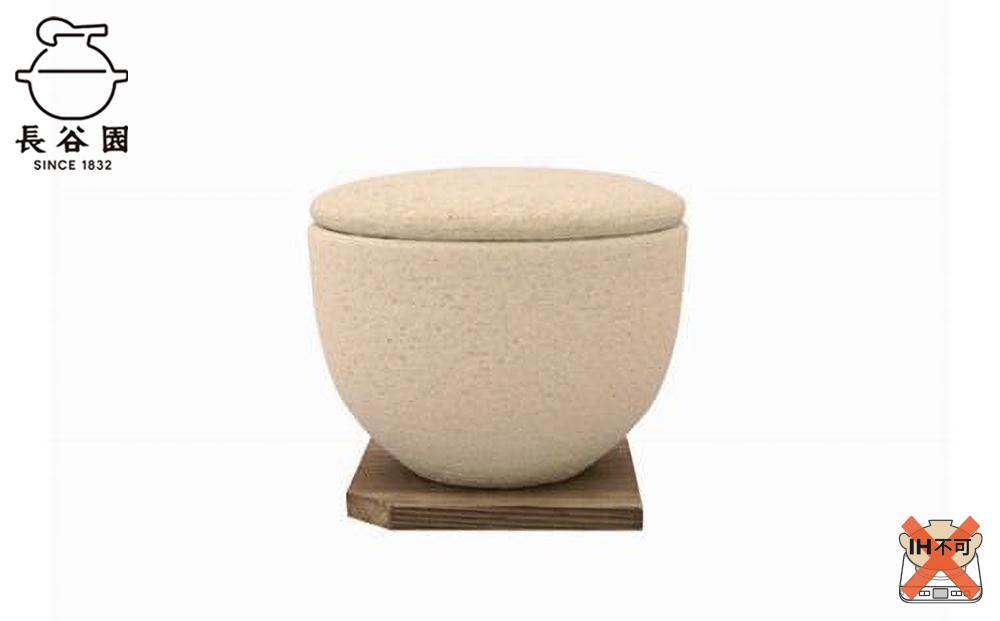 粉引／小：伊賀焼 おひつ 陶珍小 (ごはん約1合分）