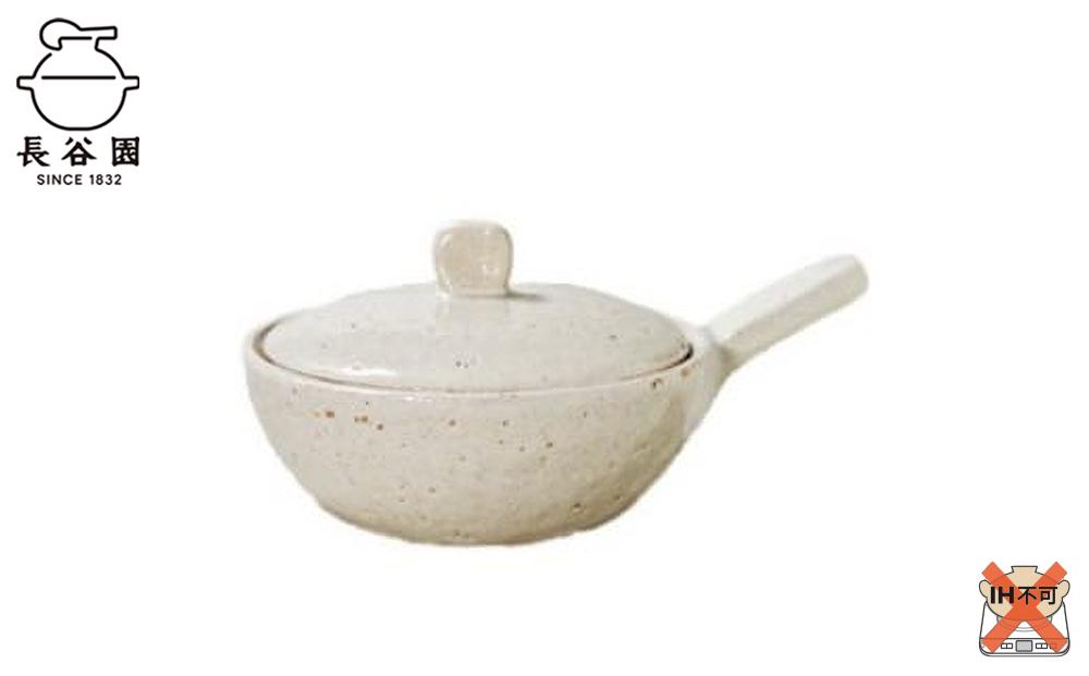 ホワイト：伊賀焼 エッグベーカー（大）