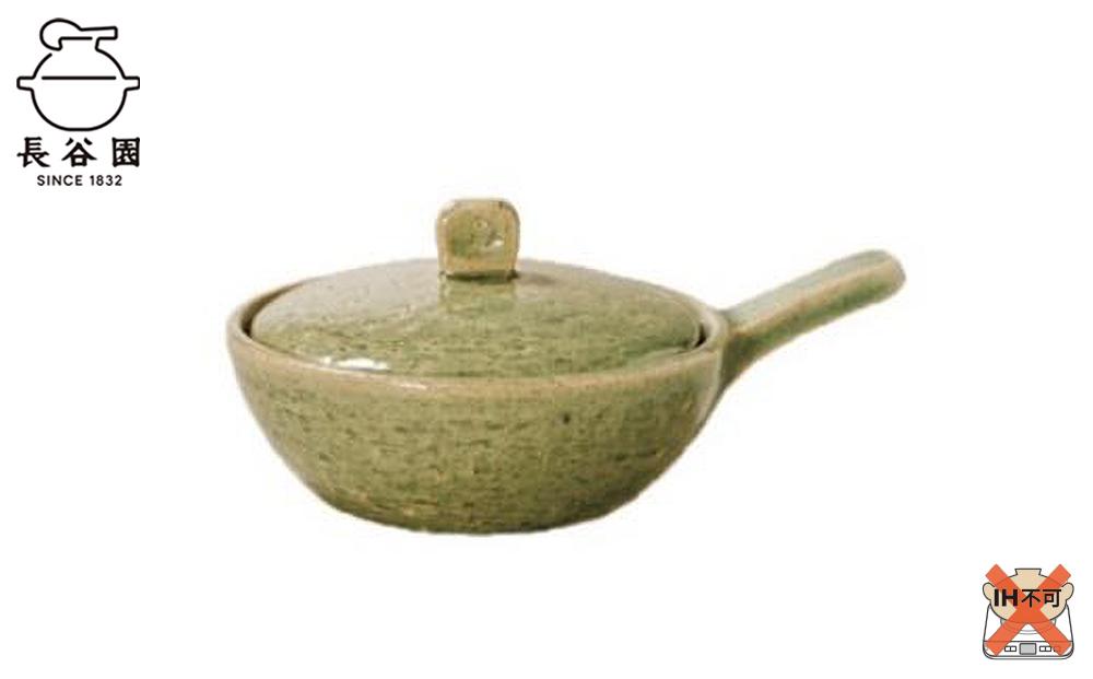 グリーン：伊賀焼 エッグベーカー（大）
