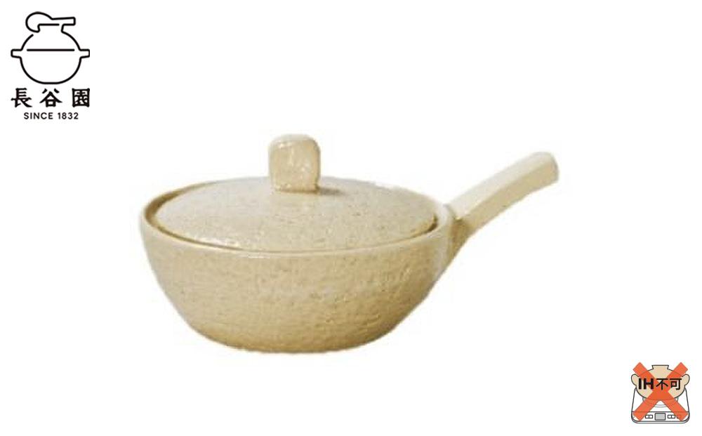 イエロー：伊賀焼 エッグベーカー（大）