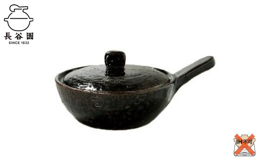ブラック：伊賀焼 エッグベーカー（大）