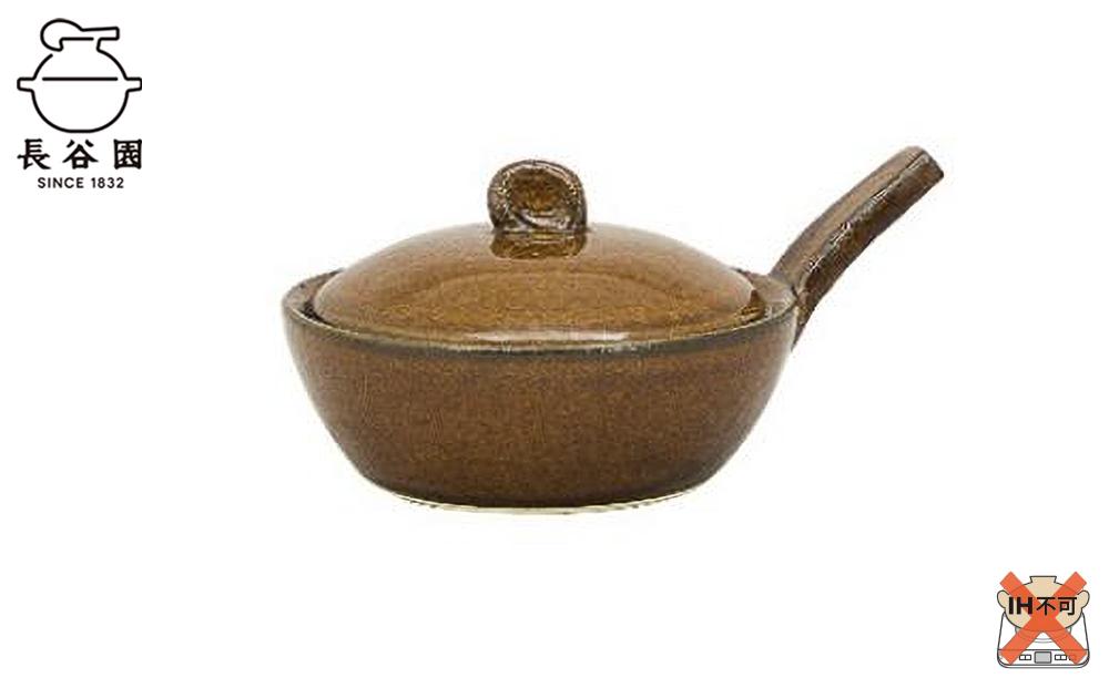 アメ：伊賀焼 エッグベーカー（大）