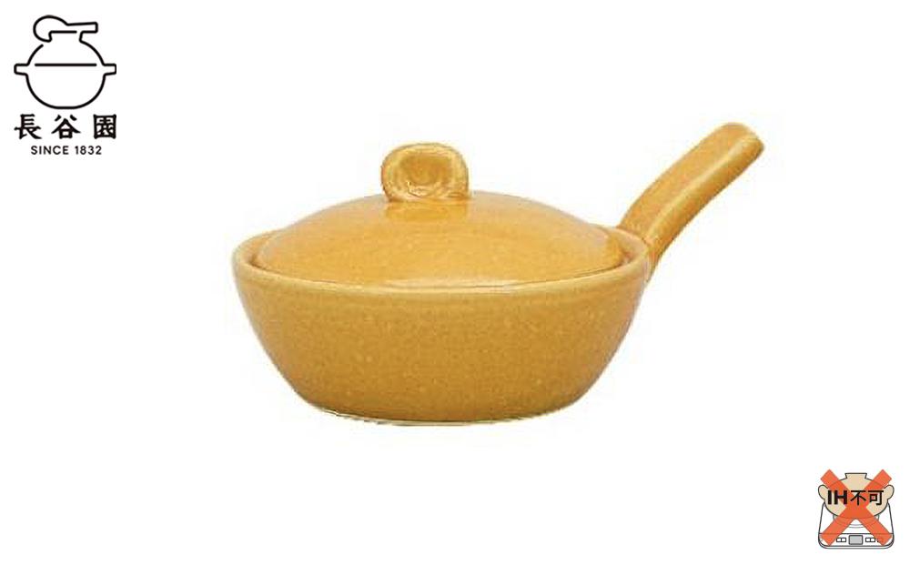 オレンジ：伊賀焼 エッグベーカー（大）