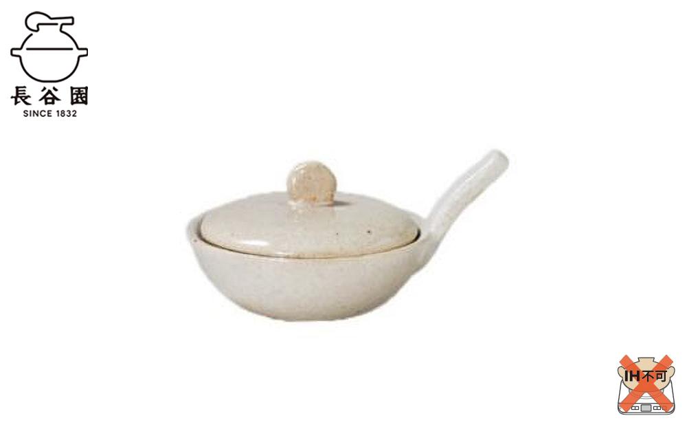 ホワイト：伊賀焼 エッグベーカー（小）
