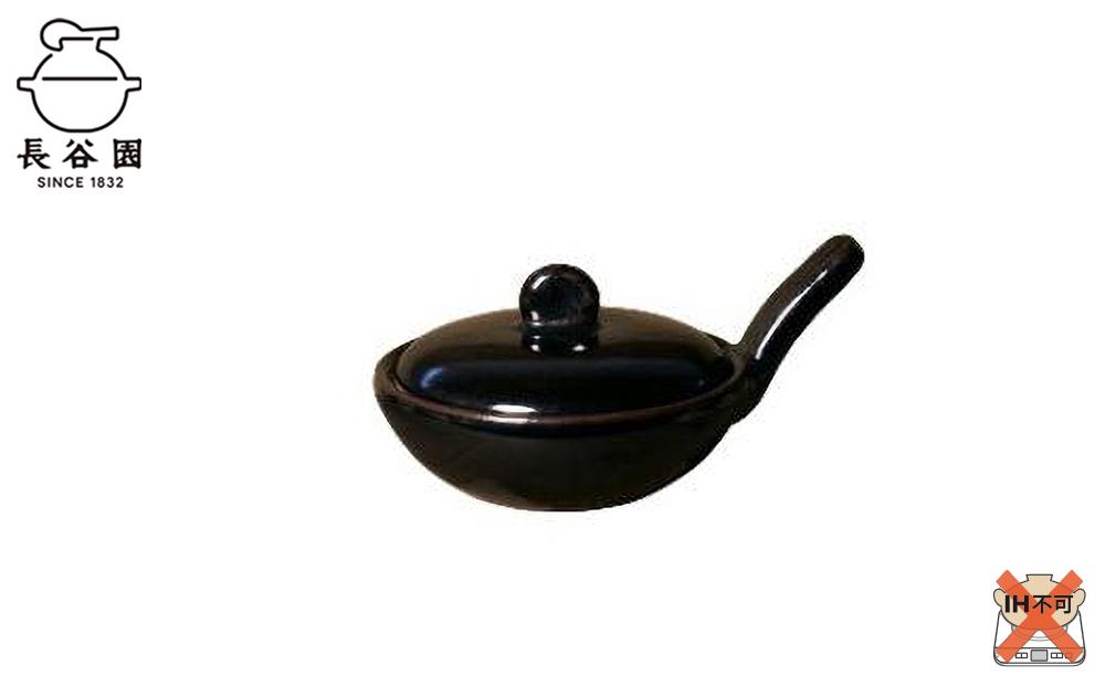 ブラック：伊賀焼 エッグベーカー（小）