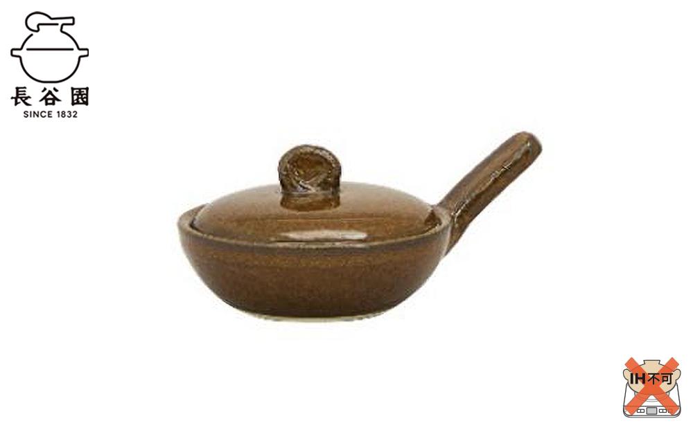 アメ：伊賀焼 エッグベーカー（小）