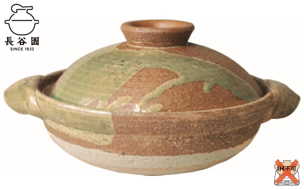 長谷園の「伊賀土鍋 伊賀釉」大（3～5人用）
