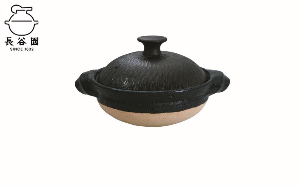 長谷園の「取手もいい土鍋 黒釉」小（1～2人用）