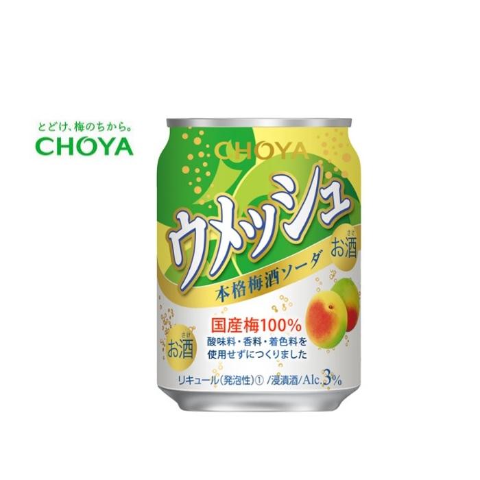 チョーヤ ウメッシュ 本格梅酒ソーダ缶 250ml×24本