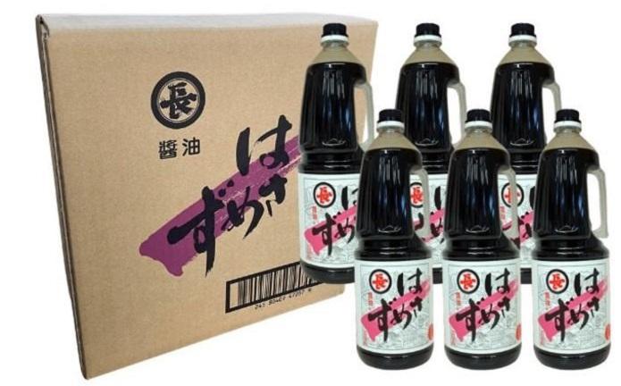 はさめずこいいろ6本セット