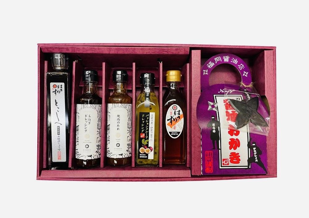 福岡醤油店 おかきセット