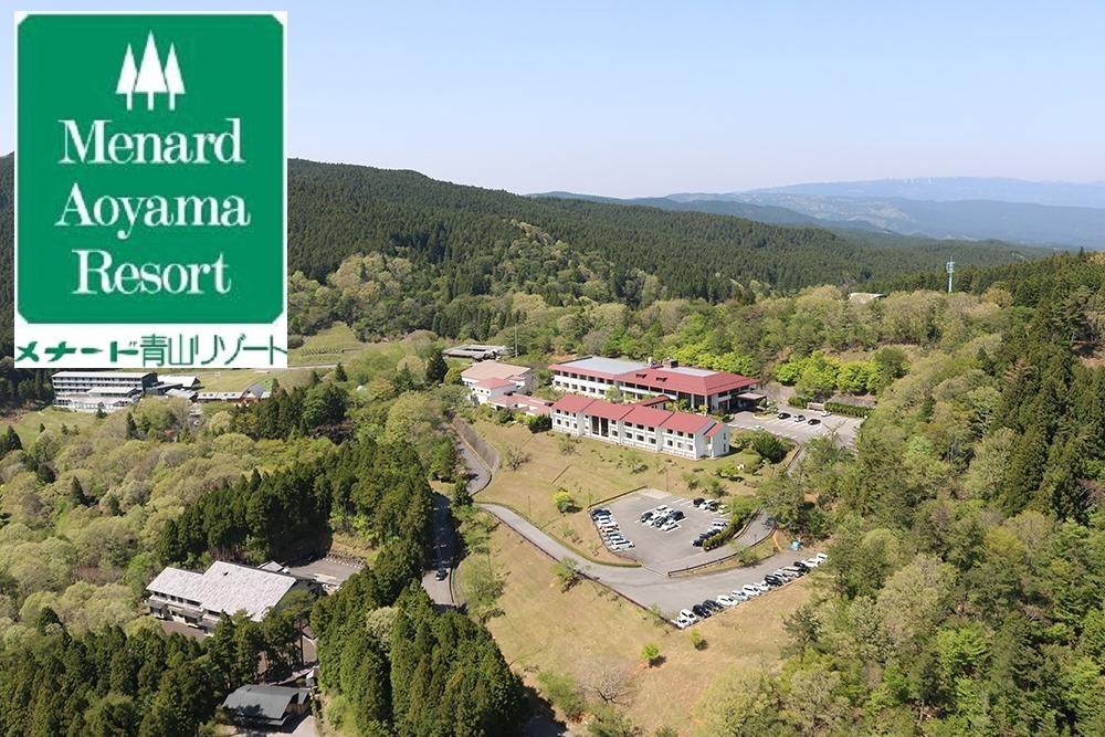 【平日限定】青山ホテル洋室　1泊2食付き ペア宿泊券