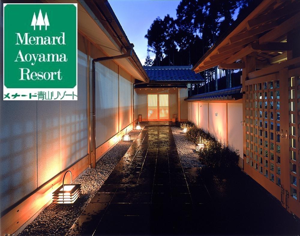 【平日限定】和風館「雅楽司」　1泊2食付きペア宿泊券