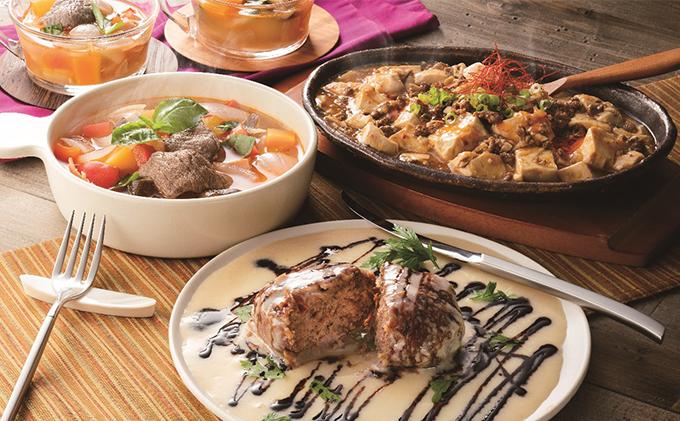 3シェフ監修 みえジビエ詰合せギフト6種セット