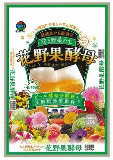 花野果酵母　８０L（２０L×４袋）