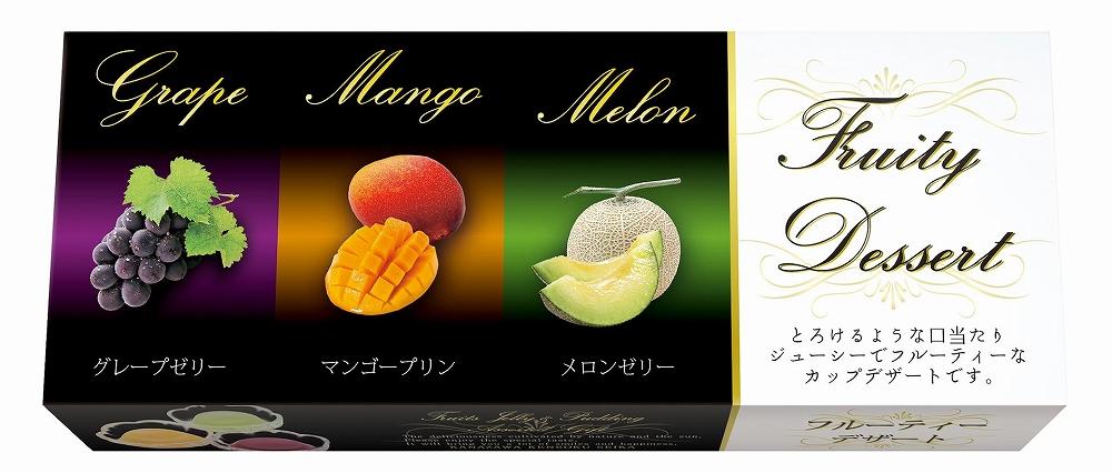 金澤兼六製菓3個フルーティデザート（1箱3個入り×30箱）