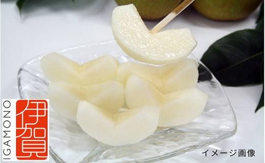 白鳳梨（豊水）3L  14玉 ※お届けは9月上旬から9月中旬頃の予定です