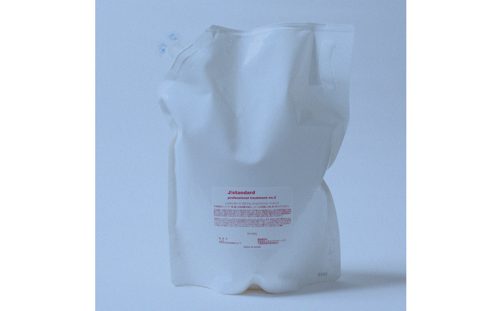 『J/standard』シャンプー・トリートメント2800のセット