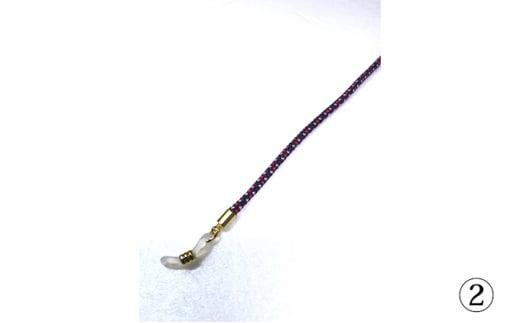 組紐正絹シルクメガネ紐２