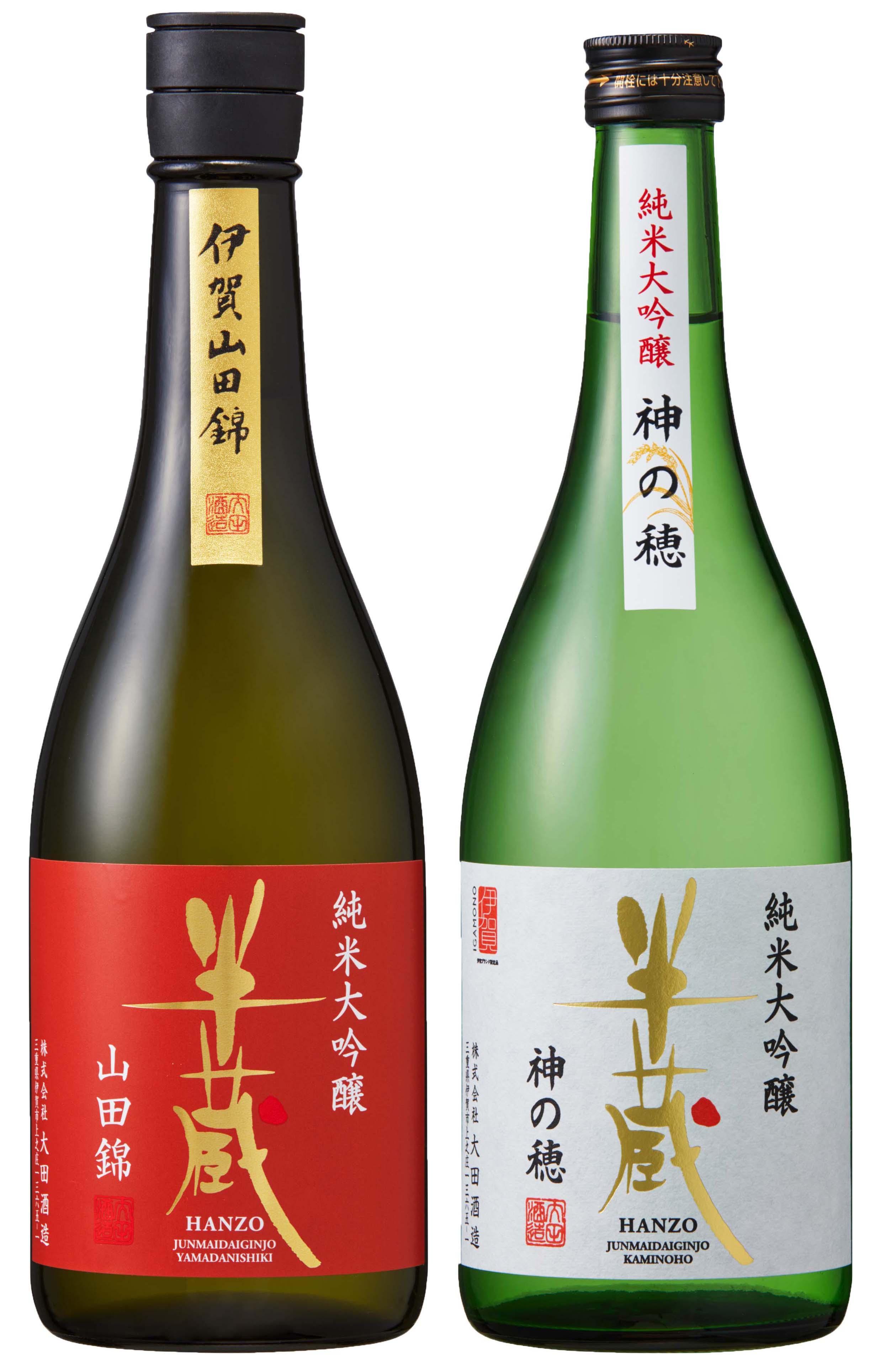 半蔵 純米大吟醸神の穂・赤ラベル720mlセット