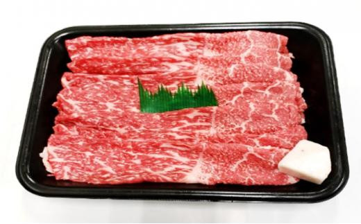[ANAにキュン限定](冷凍)伊賀肉 森辻の伊賀牛A5 すきやき(モモ・バラ肉)約500g