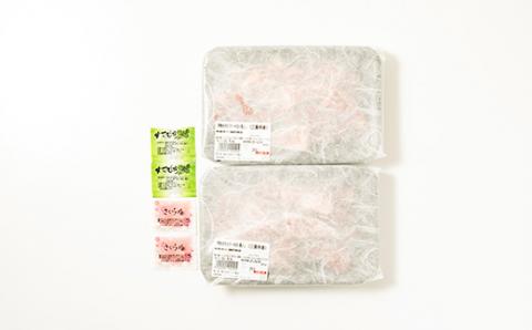 三重県産　伊勢水沢牛ステーキ切り落とし　250g×2袋【UF-003】【配送不可地域：離島】