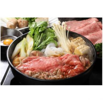 三重県産　伊勢水沢牛肩ローススライス 500g【UF-006】【配送不可地域：離島】