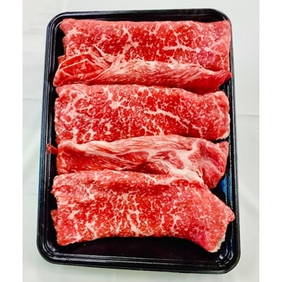 三重県産　伊勢水沢牛の好き落とし　500g【UF-001】【配送不可地域：離島】