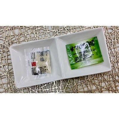 三重県産　伊勢水沢牛ロースステーキ　120g×4枚【UF-007】【配送不可地域：離島】