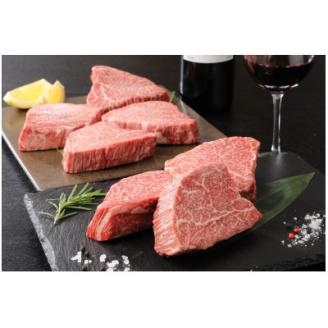 三重県産　伊勢水沢牛シャトーブリアン　ステーキカット　130g×6枚【UF-012】【配送不可地域：離島】