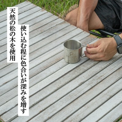 わたしのテーブル。90