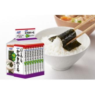 かみきれーる味付おかずのり8P(8切6枚)