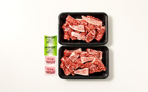 三重県産　伊勢水沢牛ステーキ切り落とし　250g×2袋【UF-003】【配送不可地域：離島】