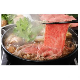 三重県産　伊勢水沢牛肩ローススライス 500g【UF-006】【配送不可地域：離島】