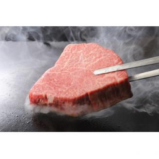 三重県産　伊勢水沢牛シャトーブリアン　ステーキカット　130g×6枚【UF-012】【配送不可地域：離島】