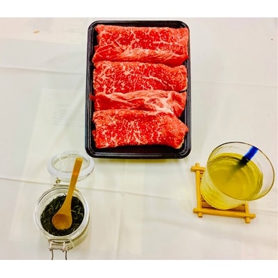 三重県産　伊勢水沢牛の好き落とし　500g【UF-001】【配送不可地域：離島】