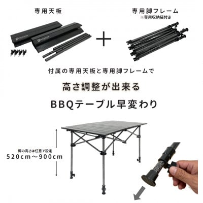 折り畳み式　後ろが開く耐荷重200kg 極太タイヤのアウトドアキャリーワゴン　テーブルSET
