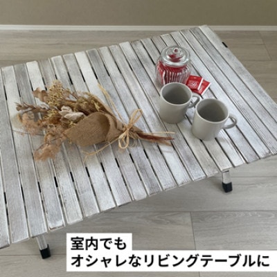 わたしのテーブル。90