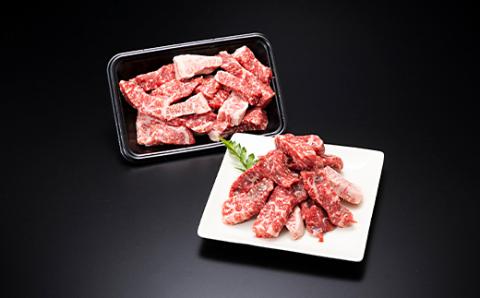 三重県産　伊勢水沢牛ステーキ切り落とし　250g×2袋【UF-003】【配送不可地域：離島】