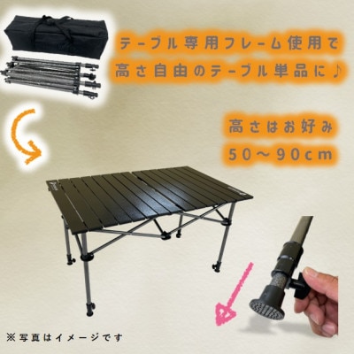 ピクニCAR BLACK×RED 1台　黒天板　フルセット